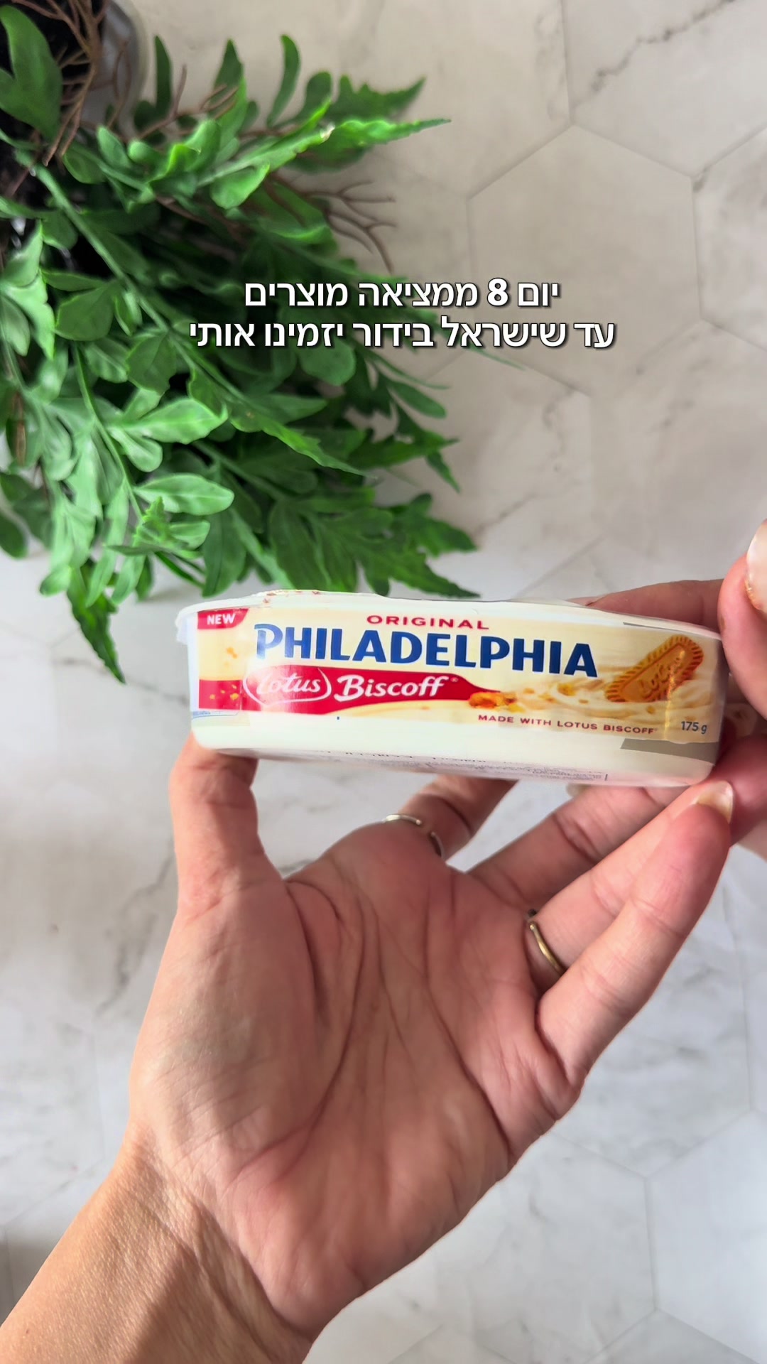 @Rozi Ben Kalifa