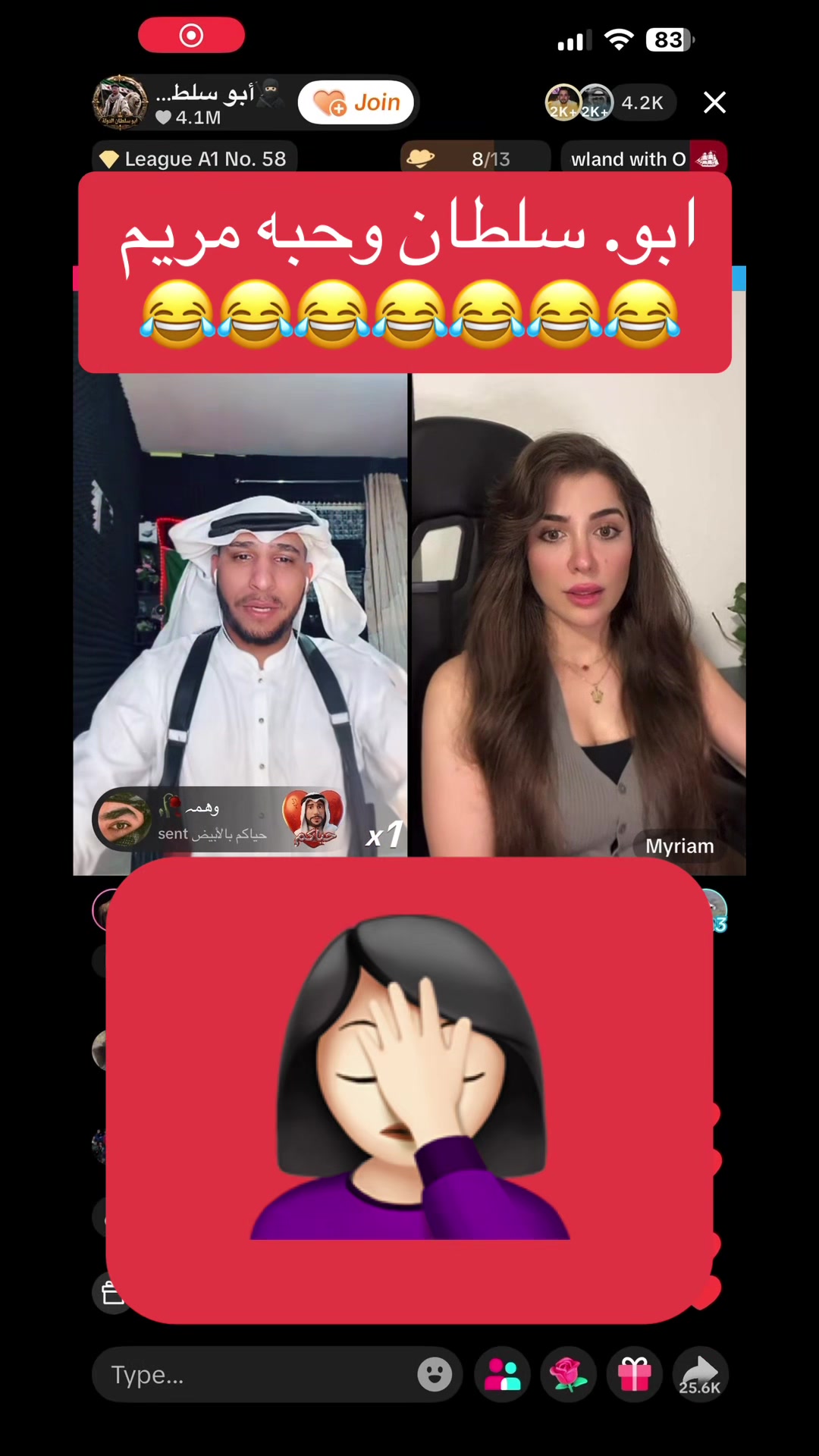 @عائشة مولوي