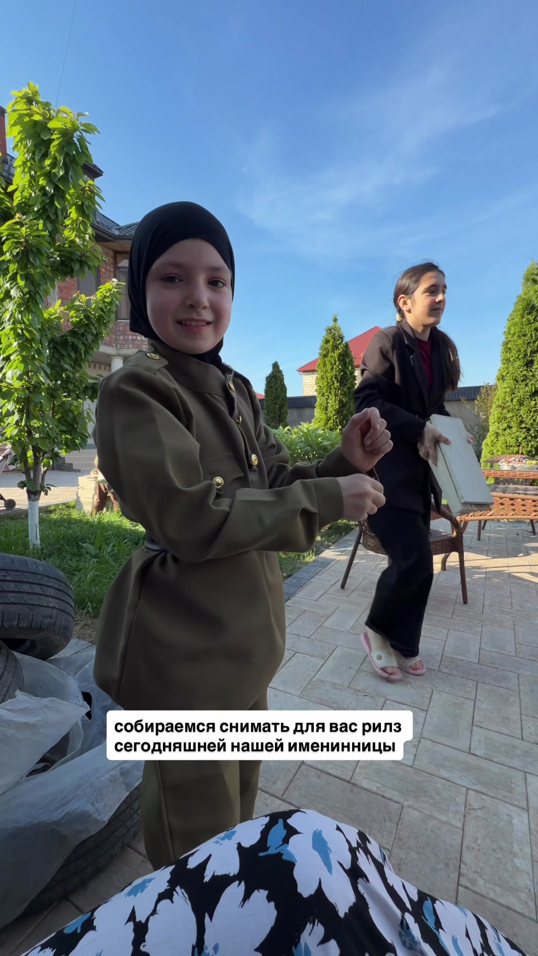@Гюльназ Гаджикурбанова
