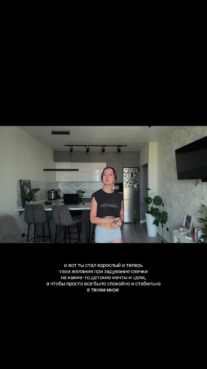@Ирочка