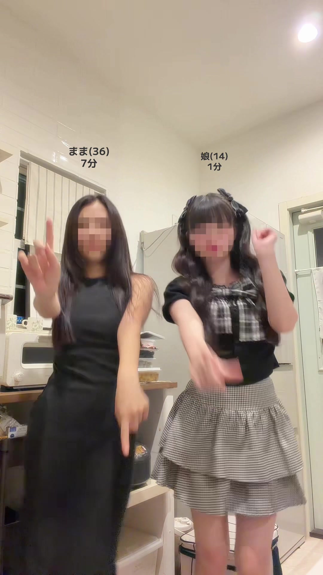 @ぱちもち
