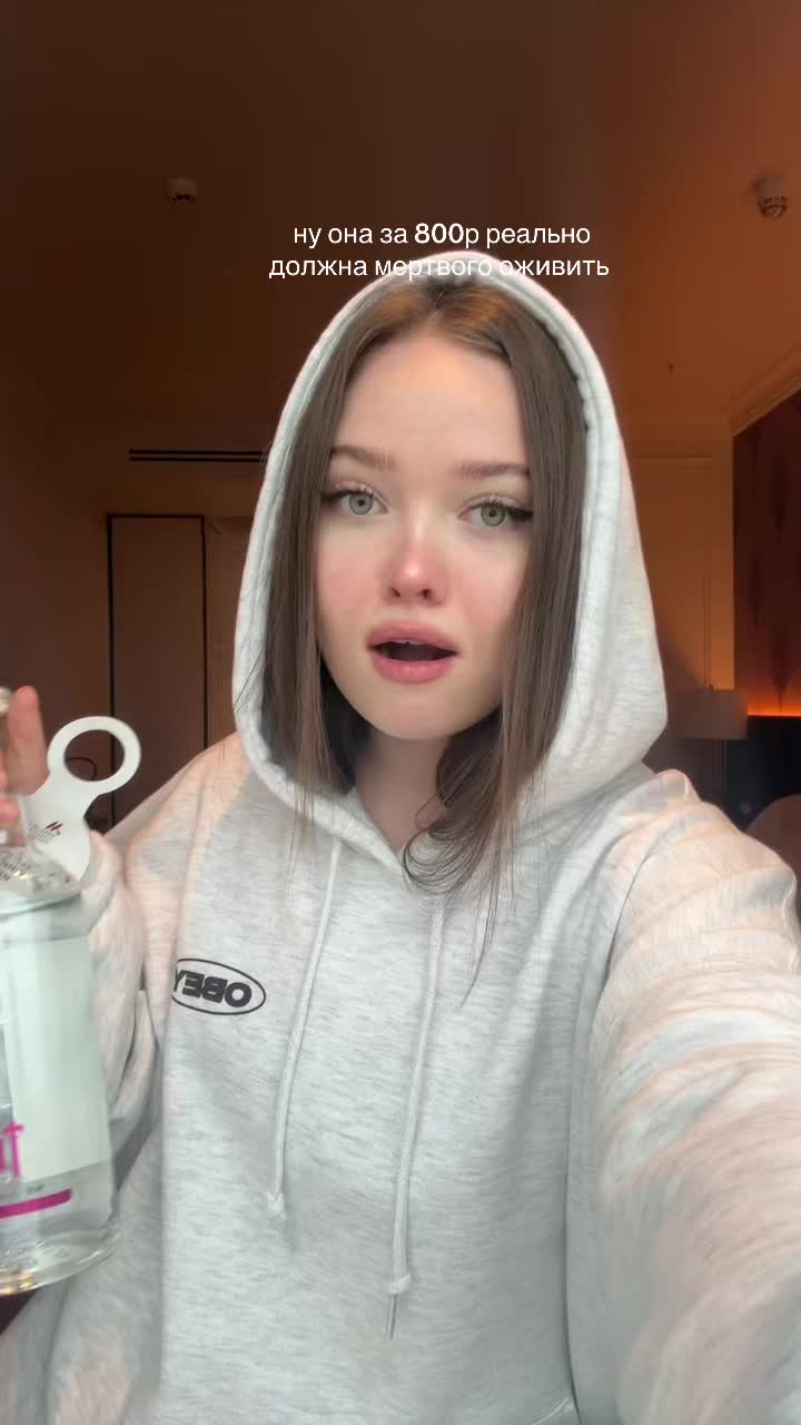 @eninalife