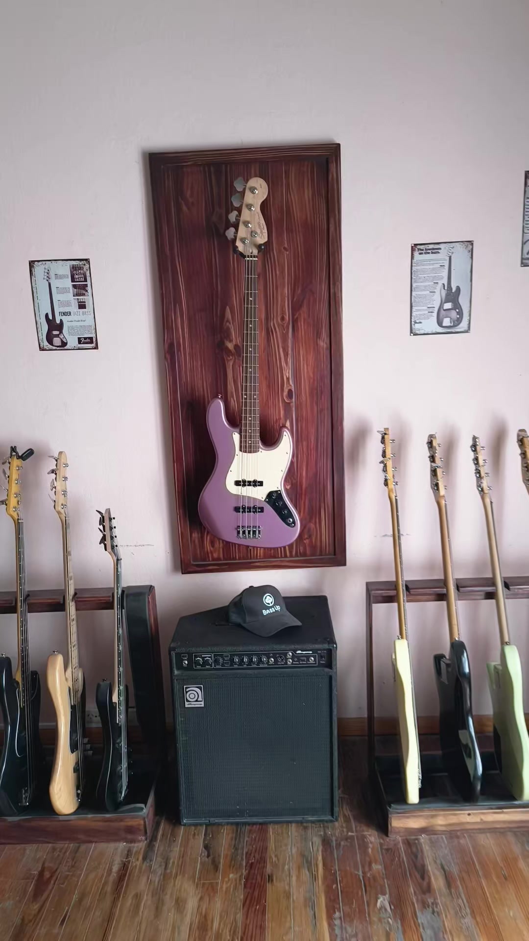 @bassupshop