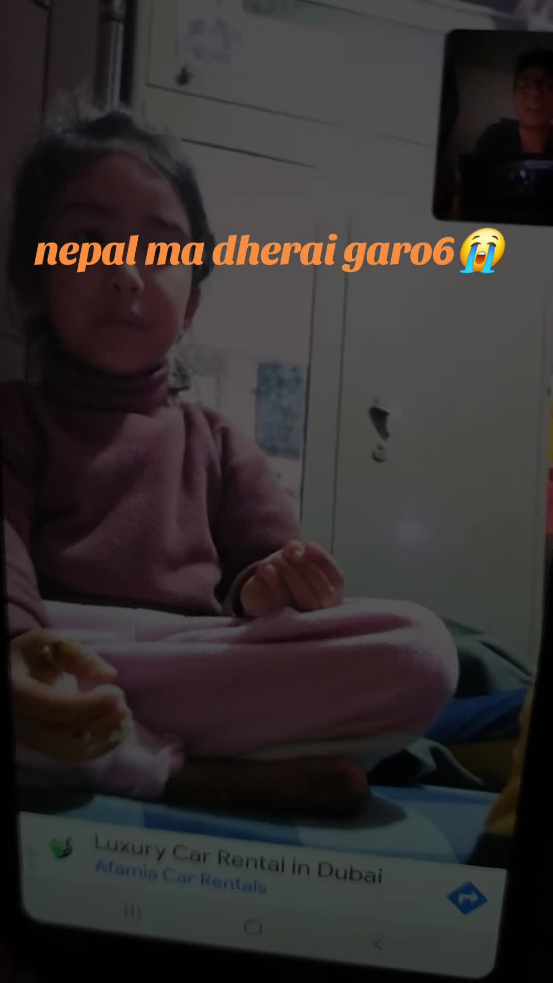 @Tarjan Rai