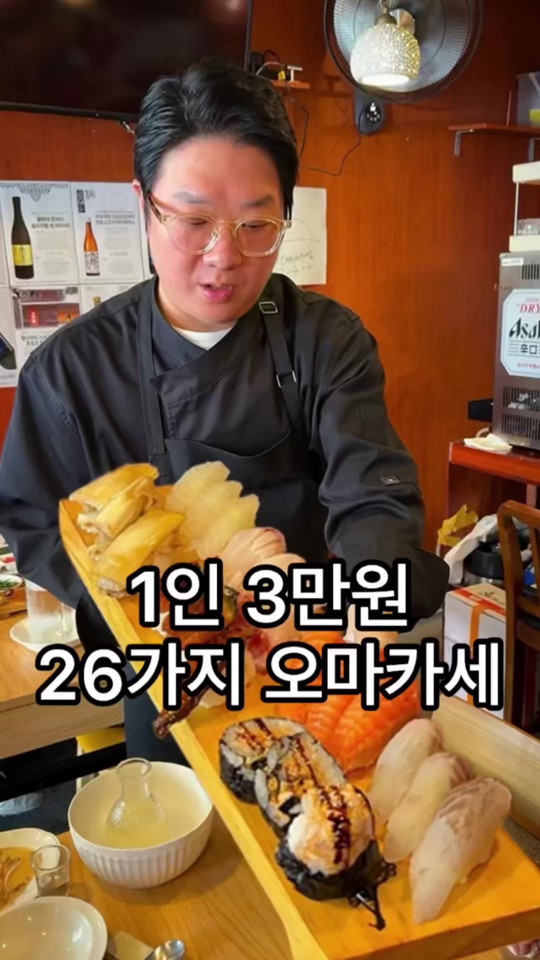 @뚱스맛집