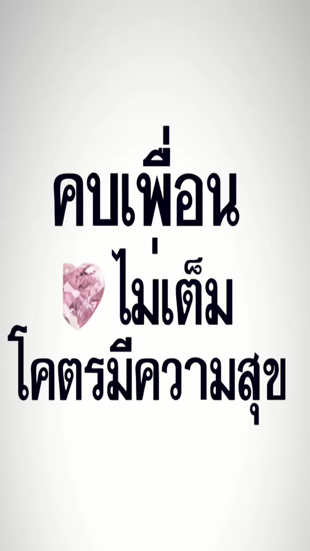@˚⋆𐙚⋆𖦹.✧˚