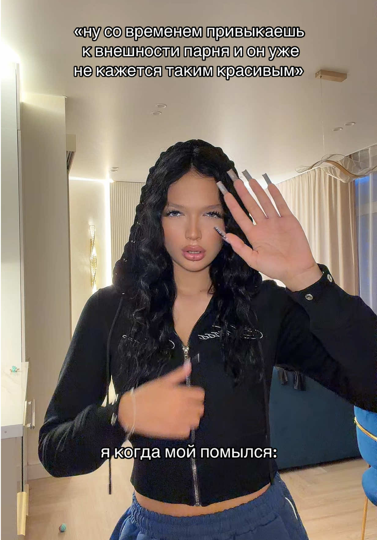 @люляна рулив