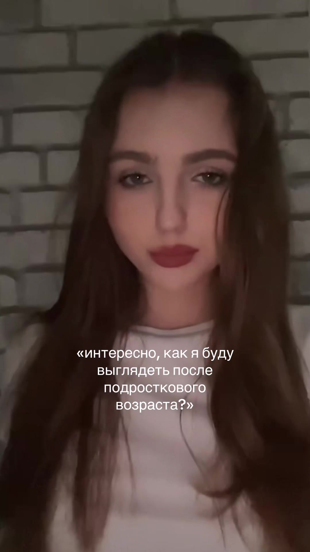 @Бб