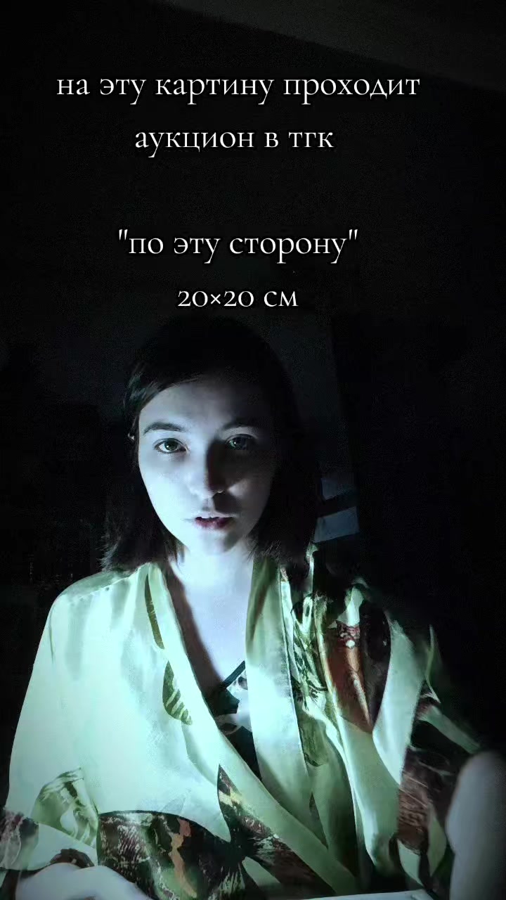 @ENKO творит