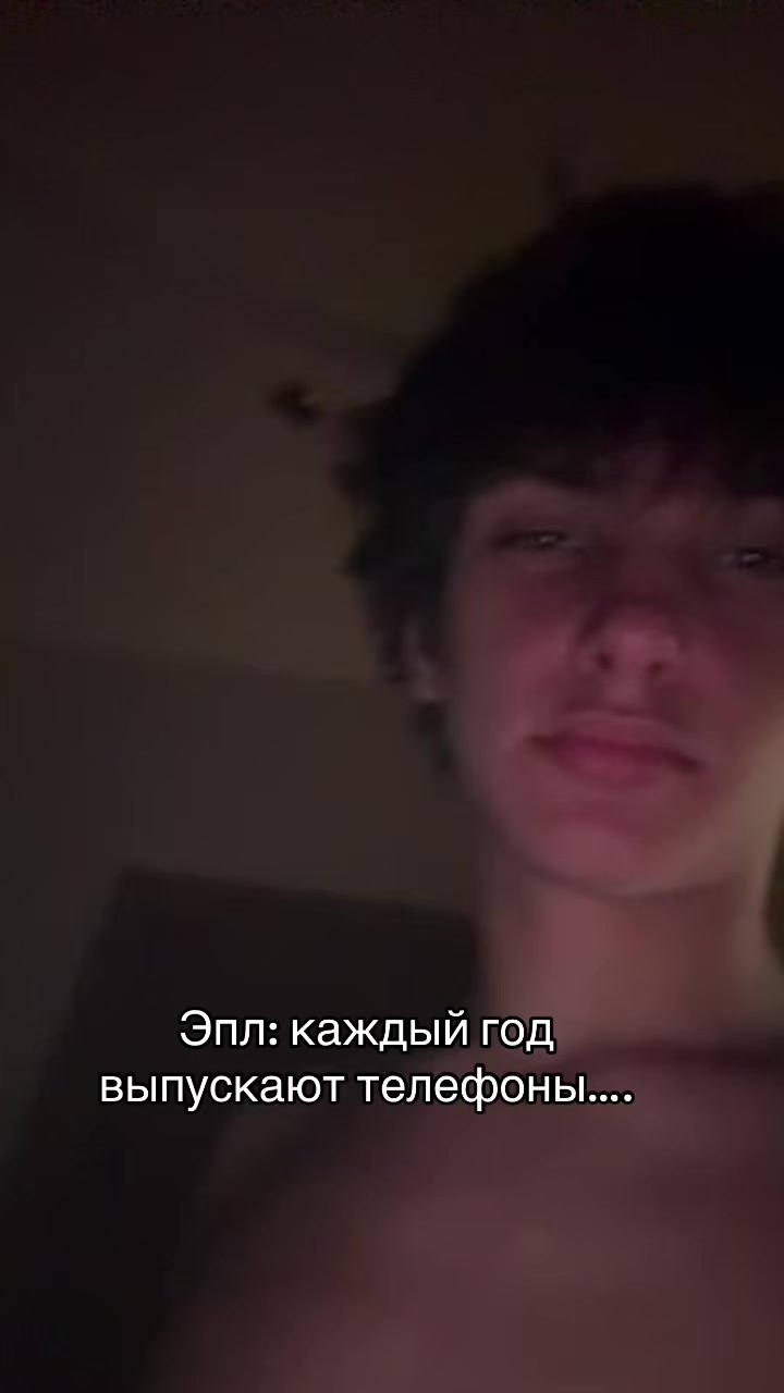 @Дрип Вадяна