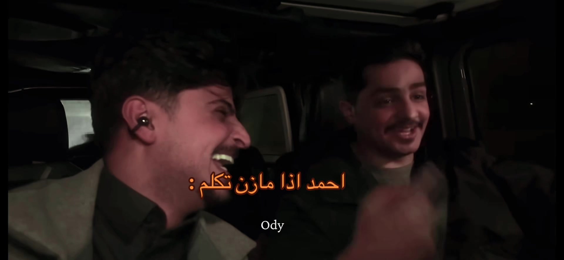 @Ody⚖️