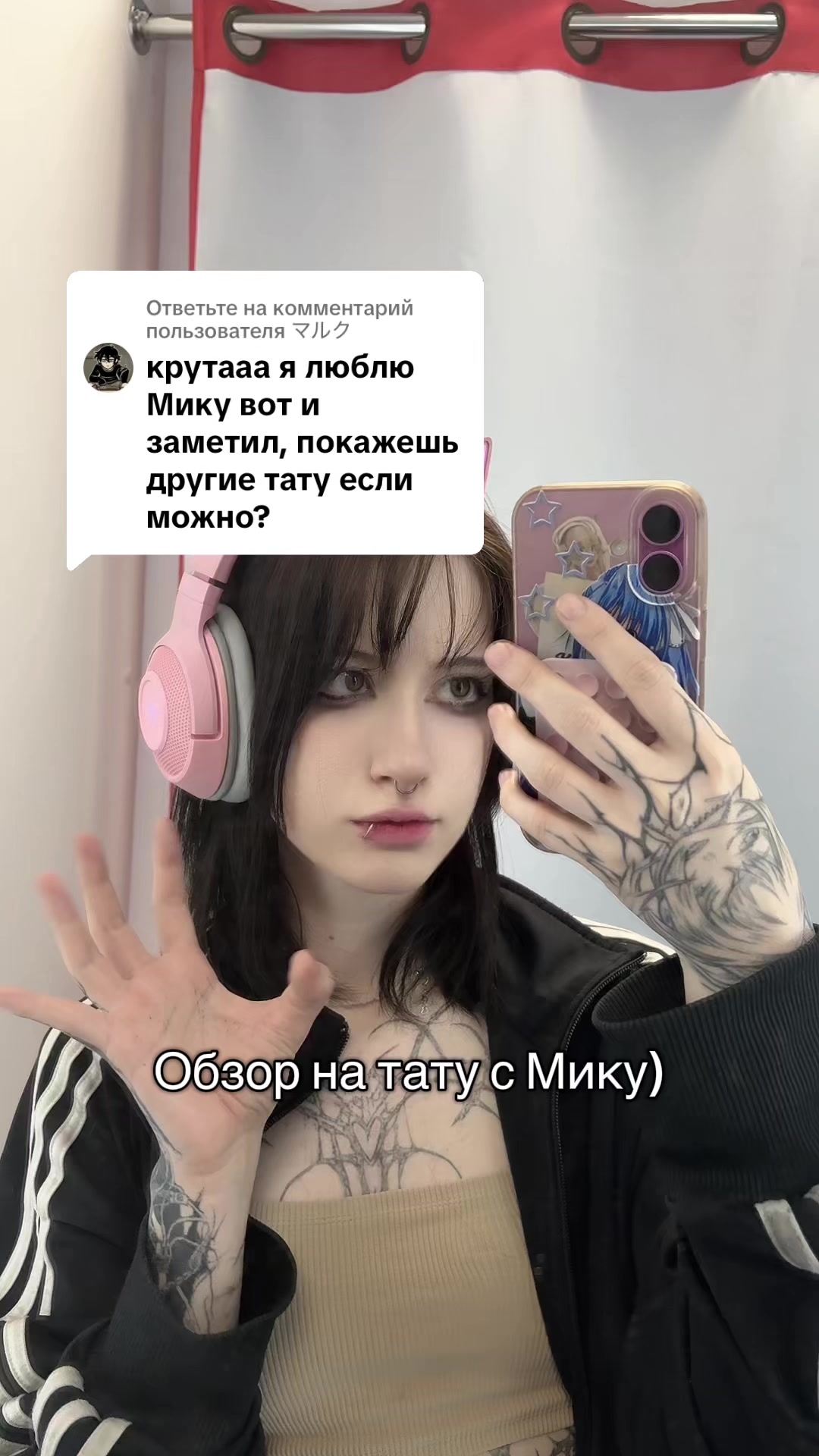 @kilka.tttss