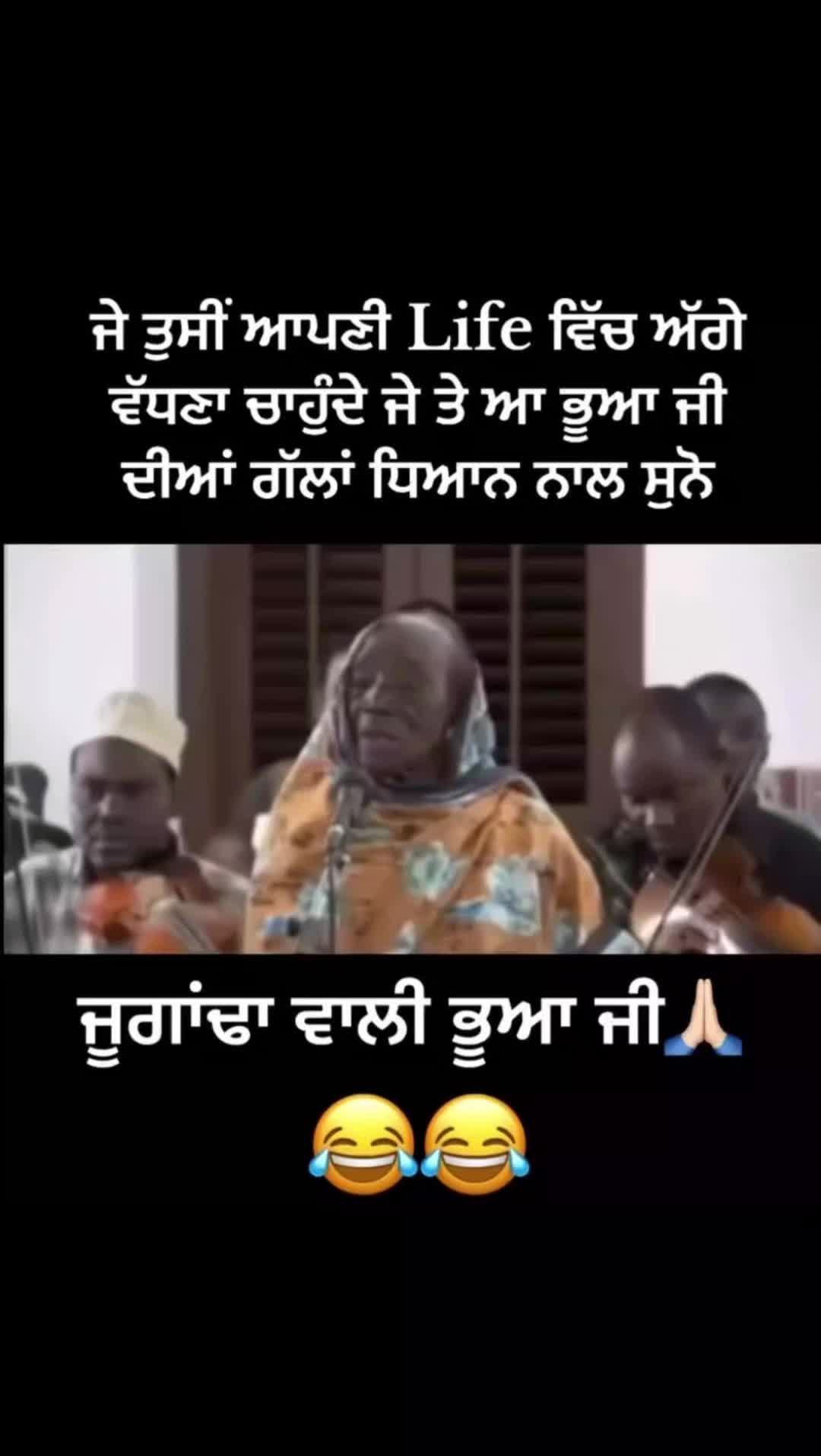 @꧁𓊈𒆜ਜੱਸਾ🅿🅱12🇦🇪𒆜𓊉꧂