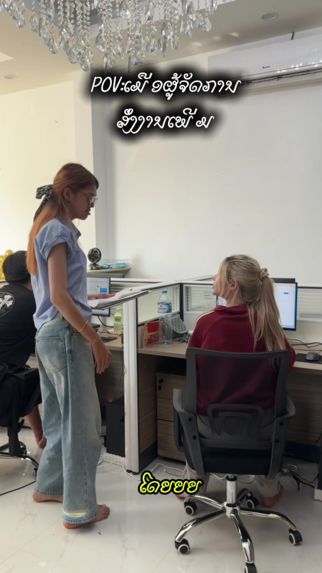 @Aunnar-ອັນນ່າ🧚🏻♀️