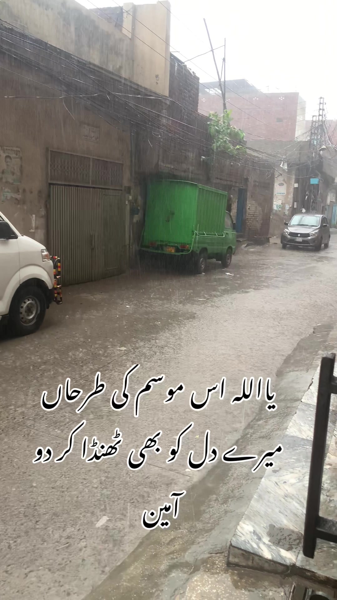 @foji sajjad
