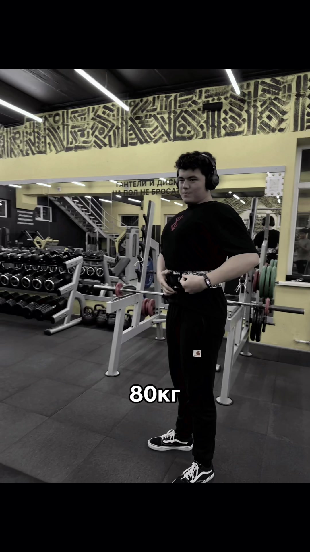 @GUTS.001