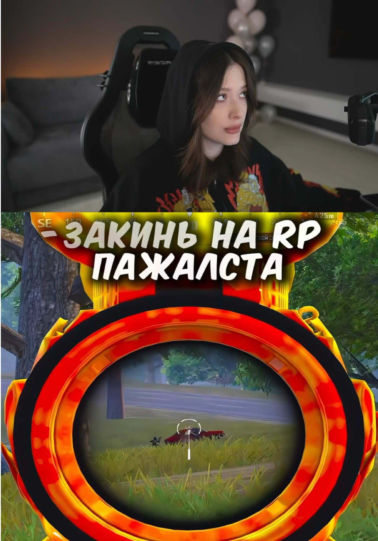 @татя