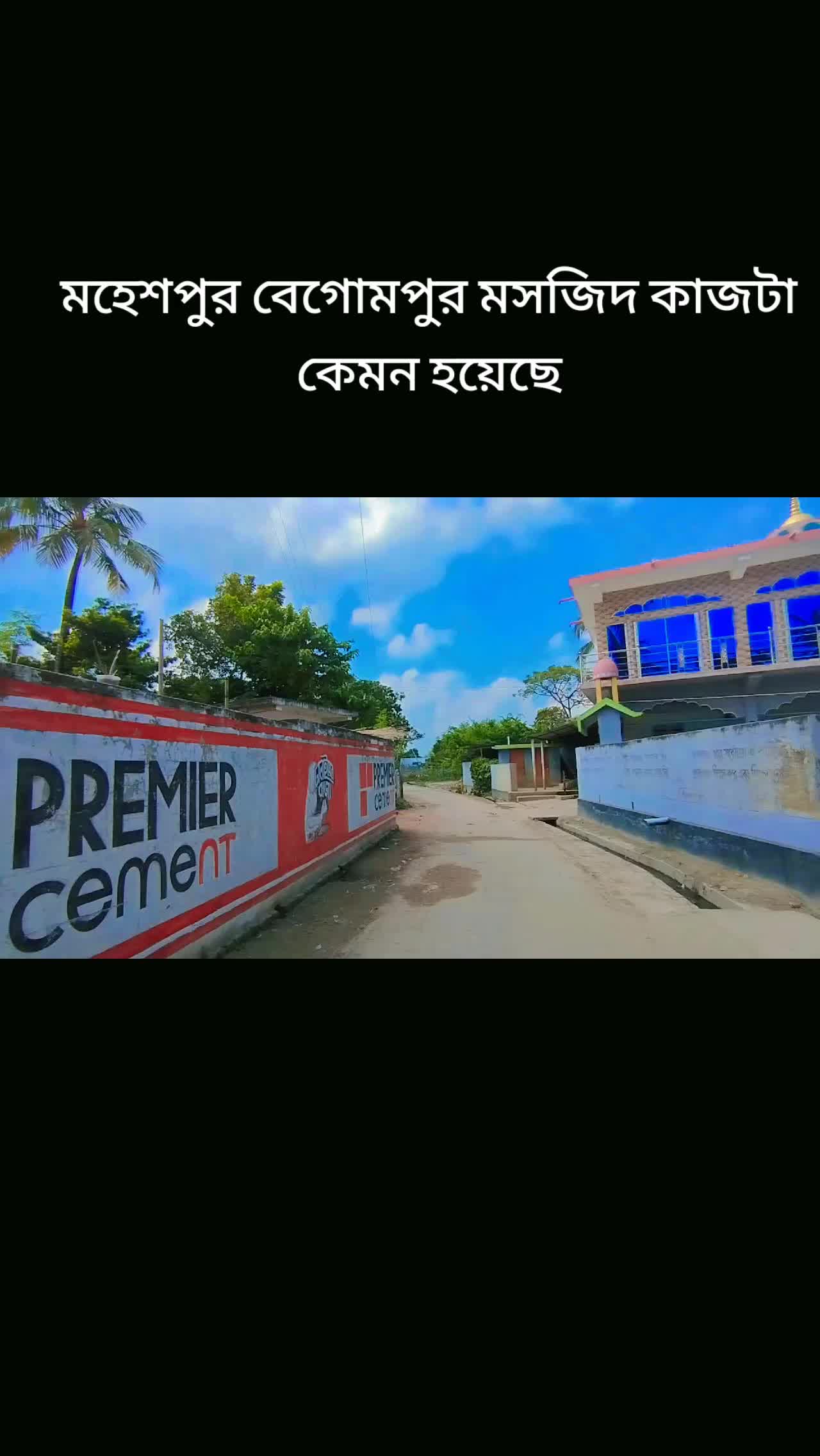 @জাতির সুইট ভাইয়া🫣🥰