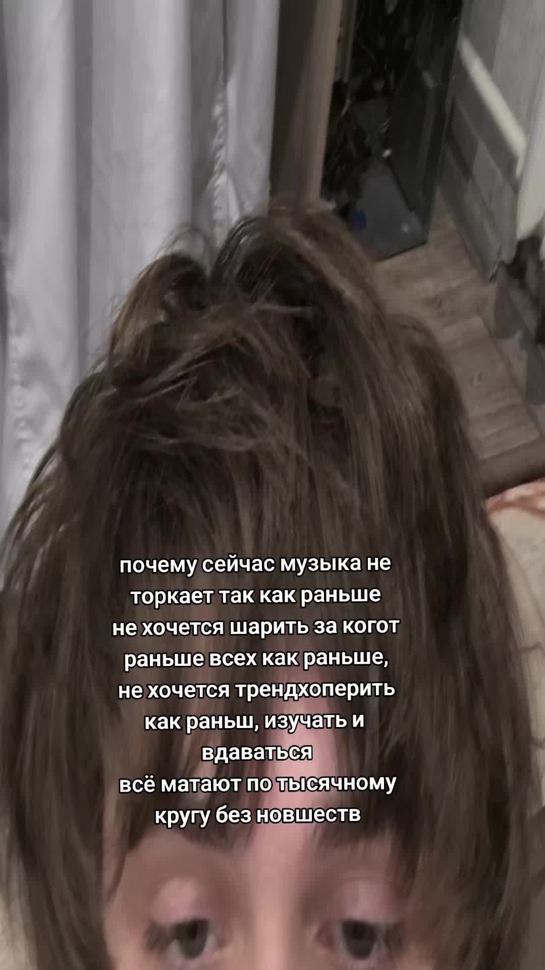 @тгк-@PAHEHIE