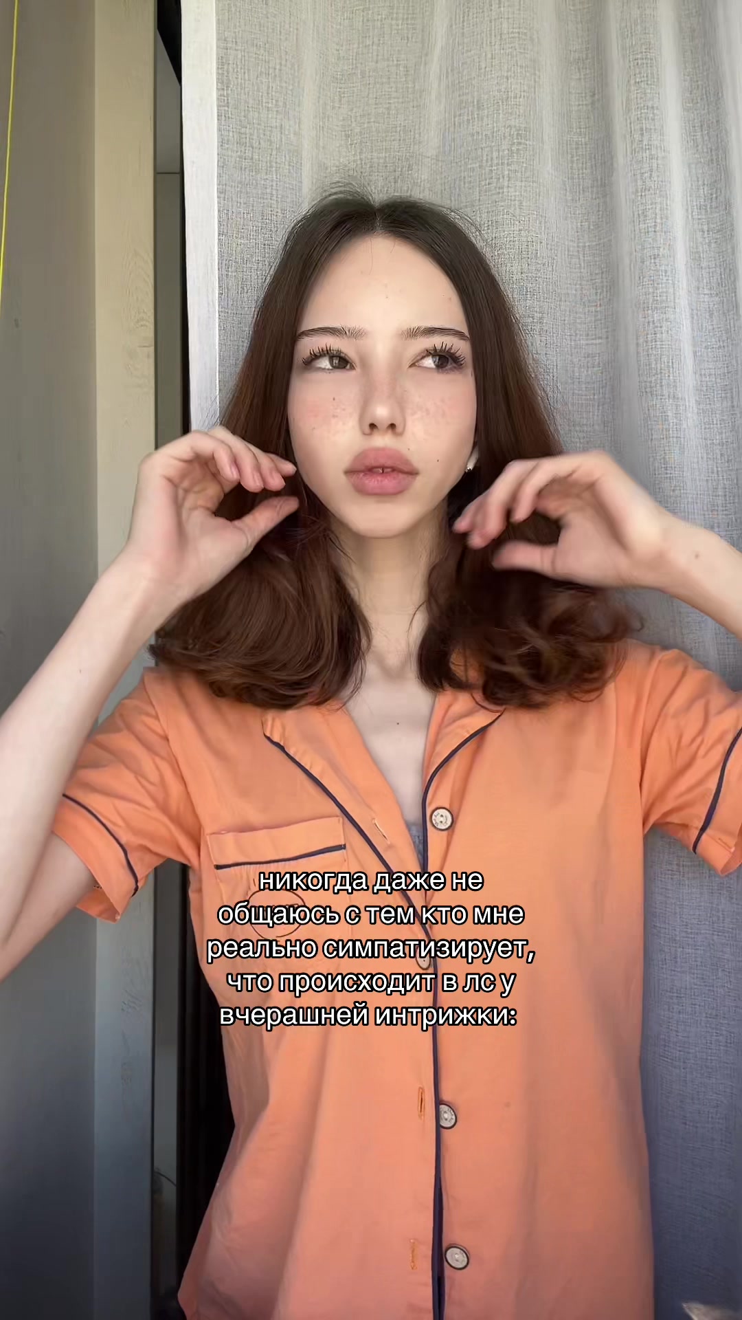 @таечкаа