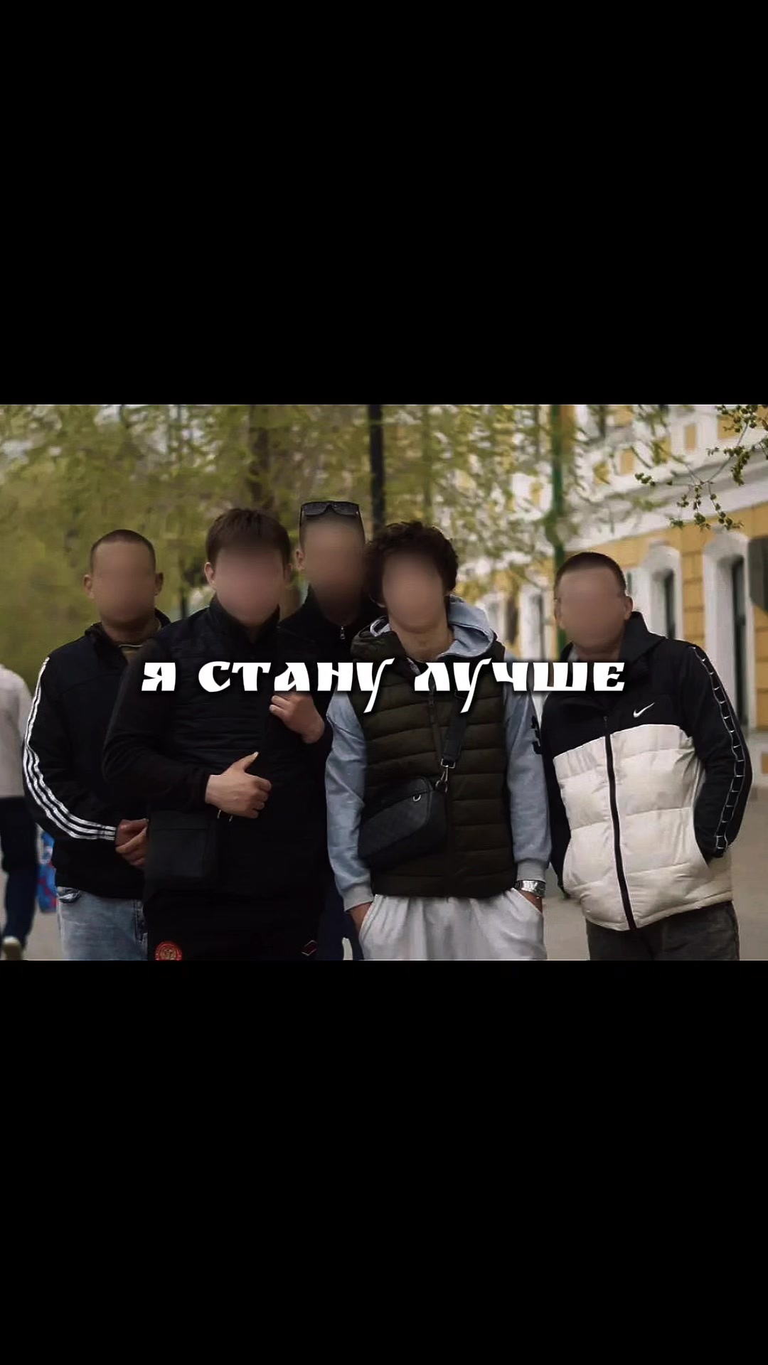 @🥊EGOR4IK🥊