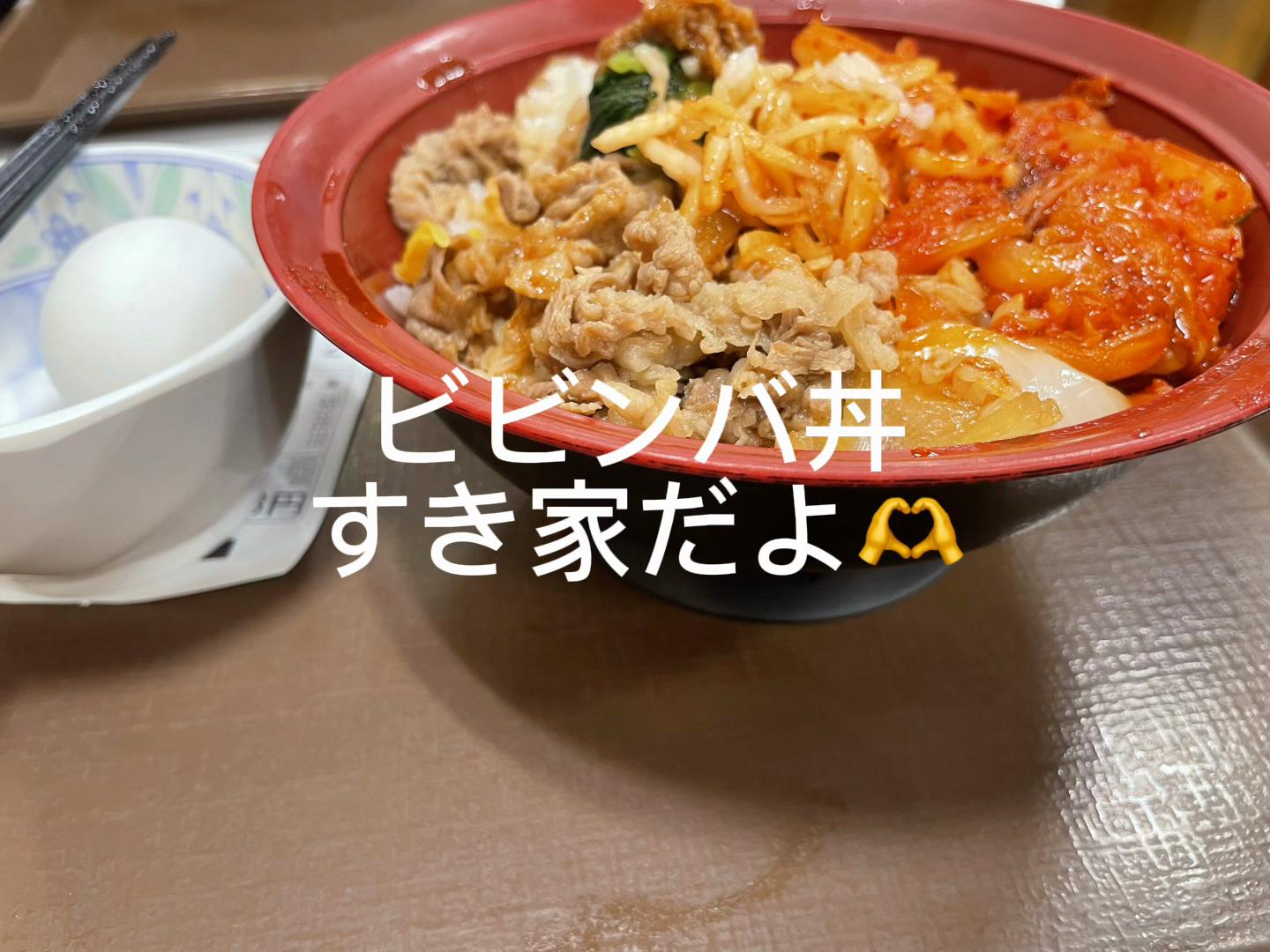 @大将🐬⚽
