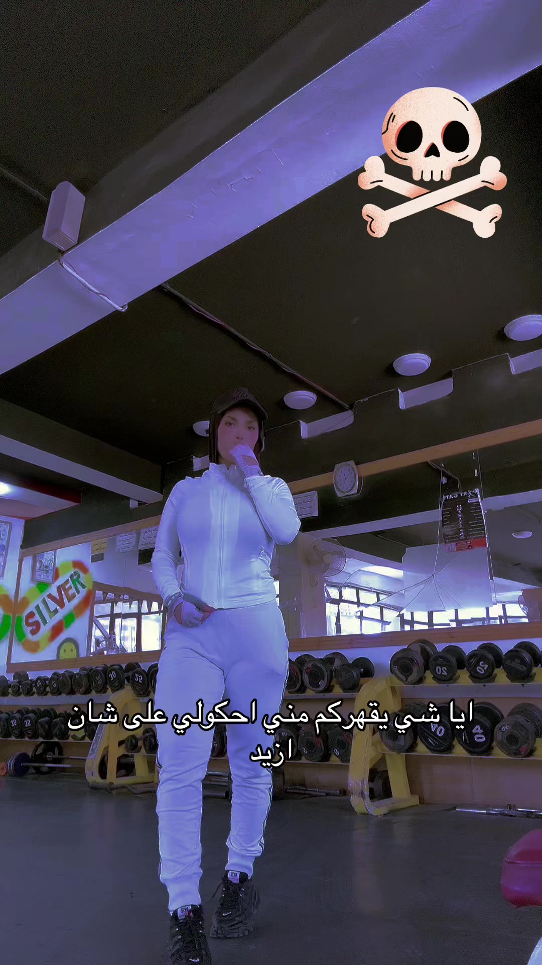 @🇸🇾 🦅samraa🦅 🇸🇾