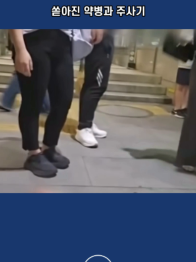 @하루한편