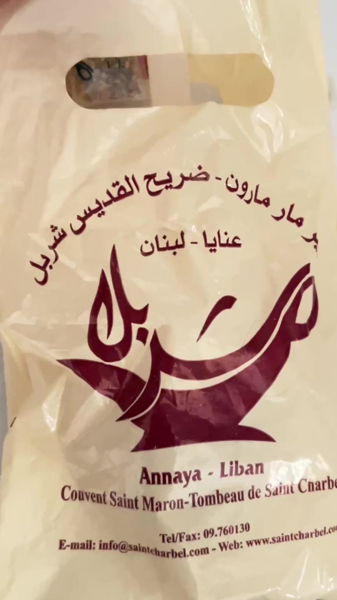 @Vilda makhoul