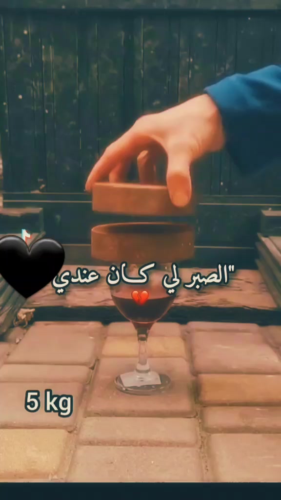 @🌎🧿:انـت؏ـالـمـي