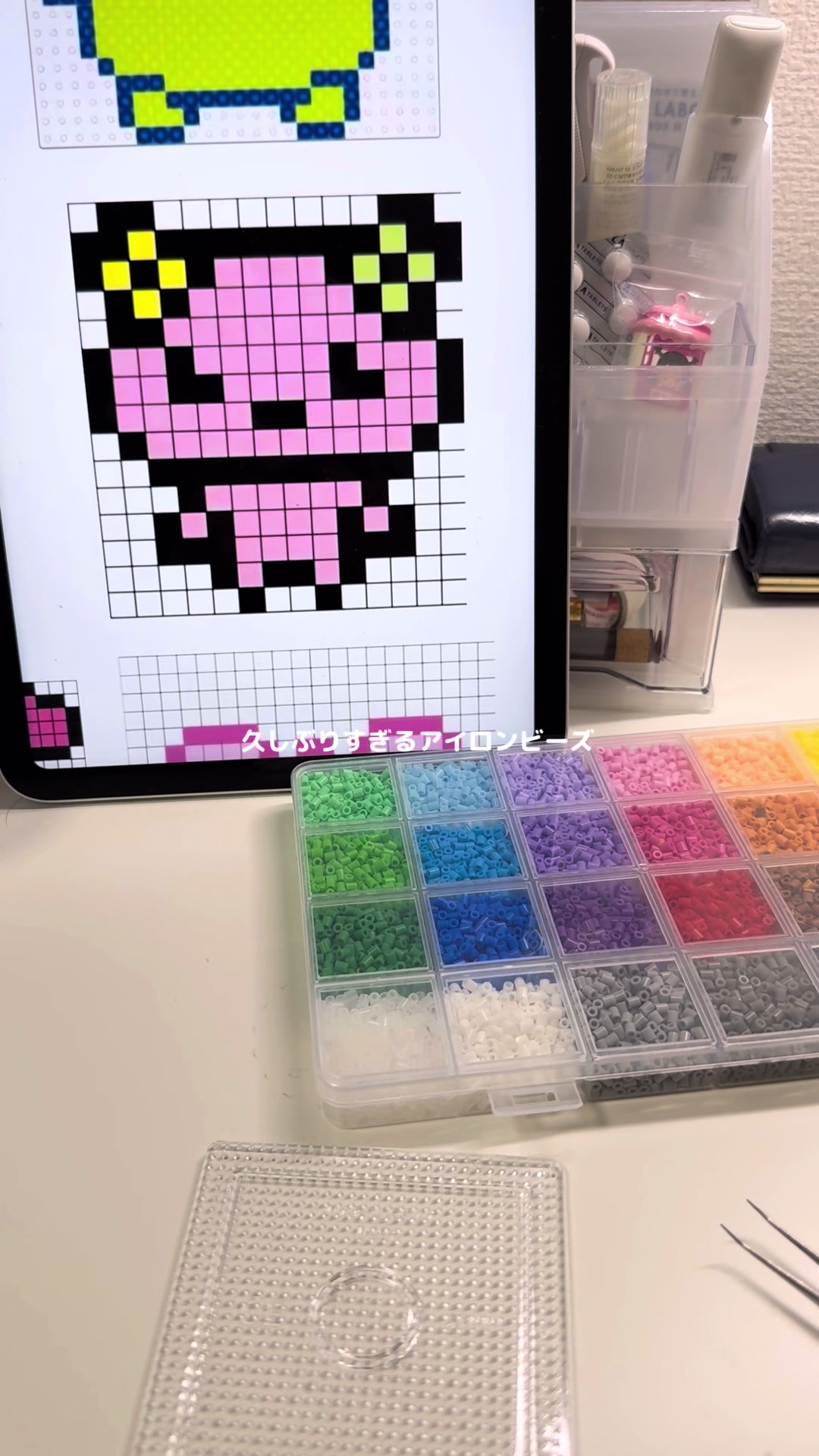@(⑅&bull;ᴗ&bull;⑅)◜..&deg;♡