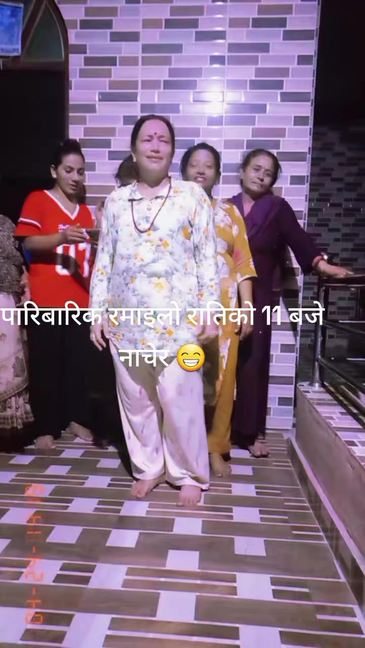@Parbati Kandel