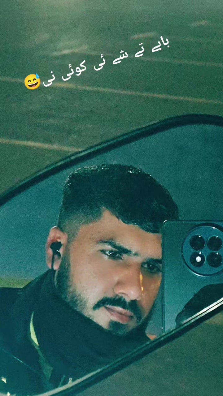 @Noman Sandhu