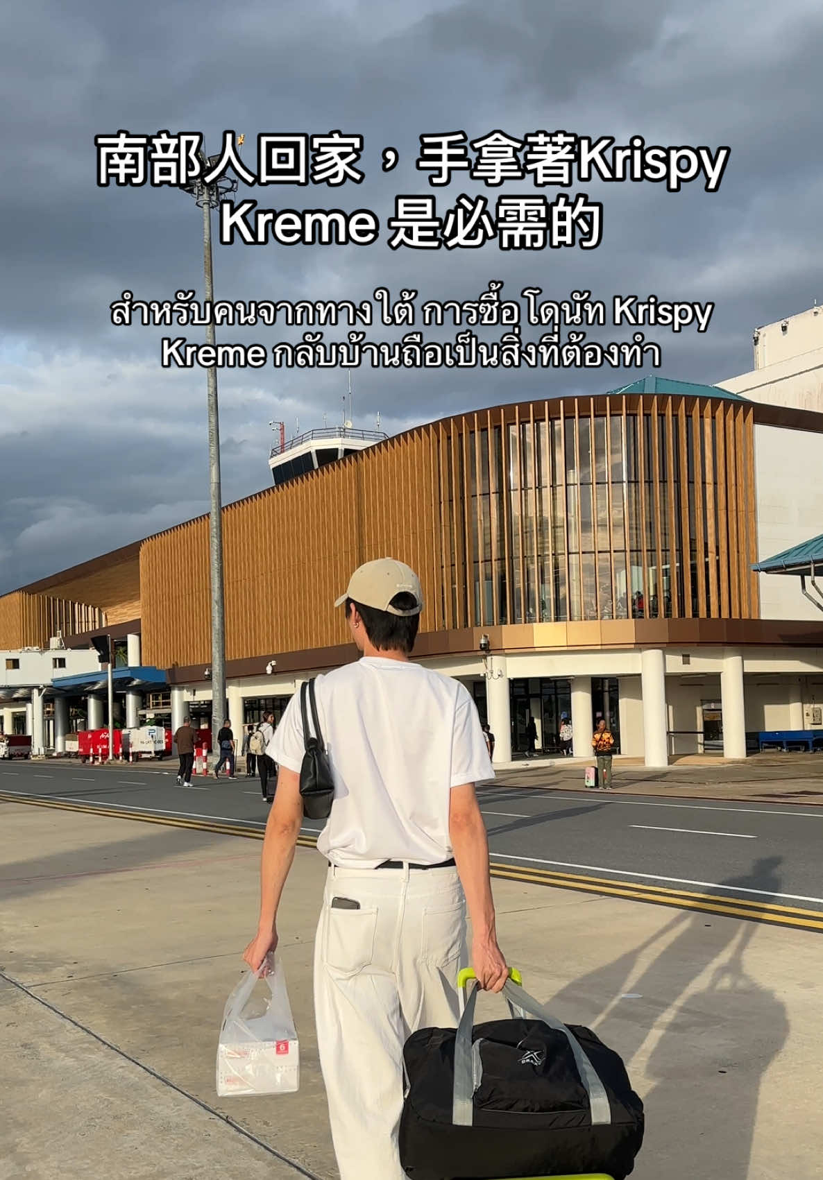 @𝐃𝐞𝐯𝐢𝐧อยากเป็นคนไทย🇭🇰