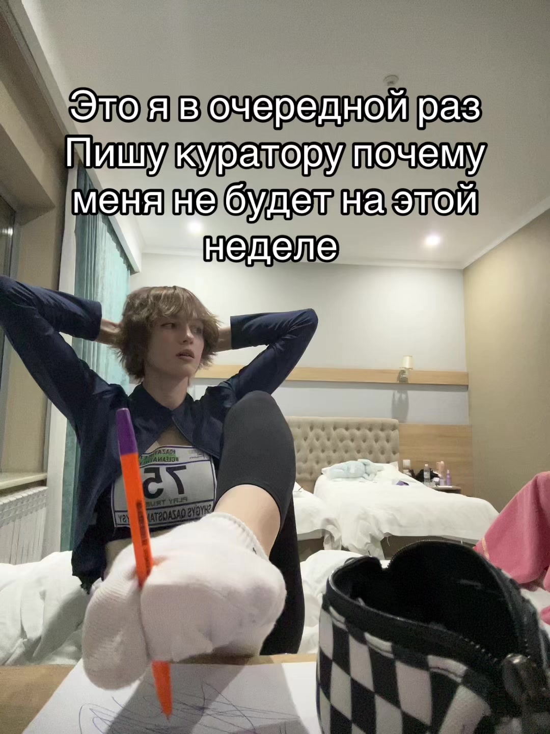 @hay_nyash