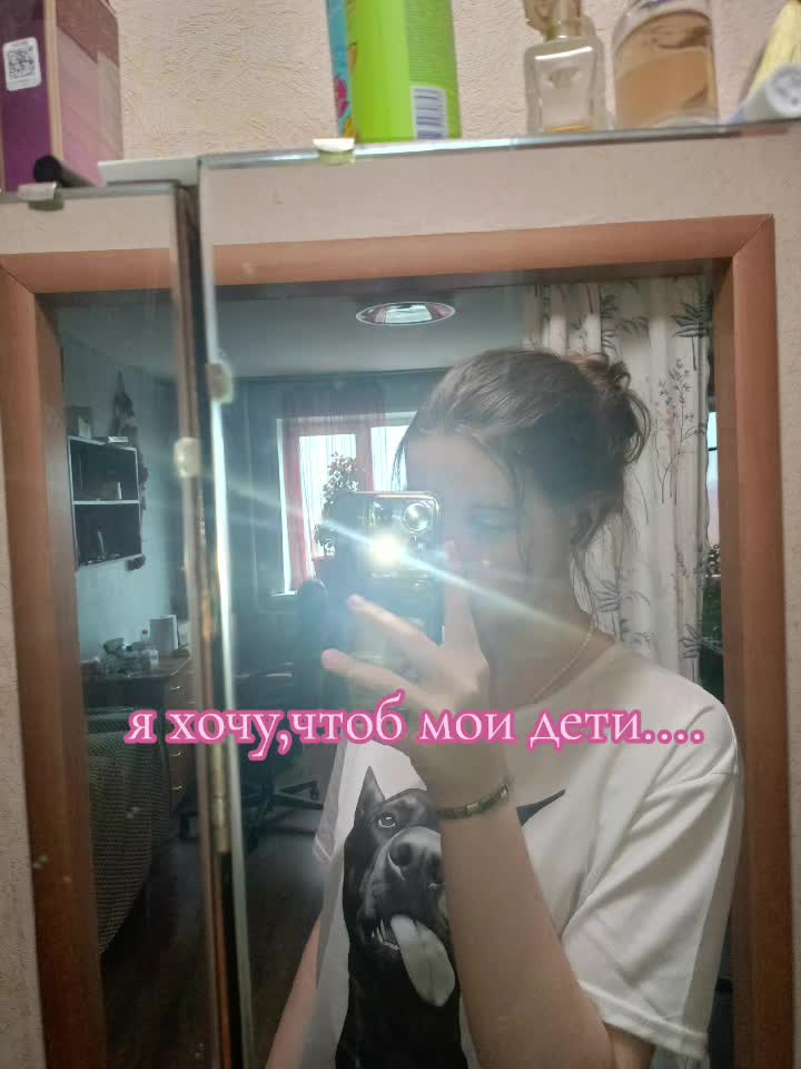@Гелик