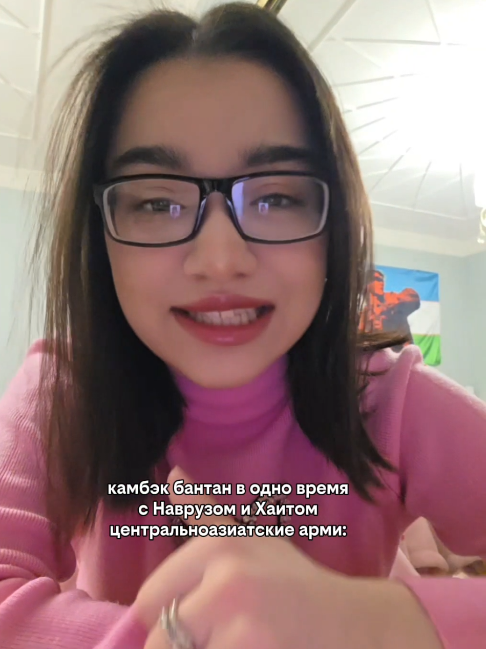 @хосокозависимая⁷