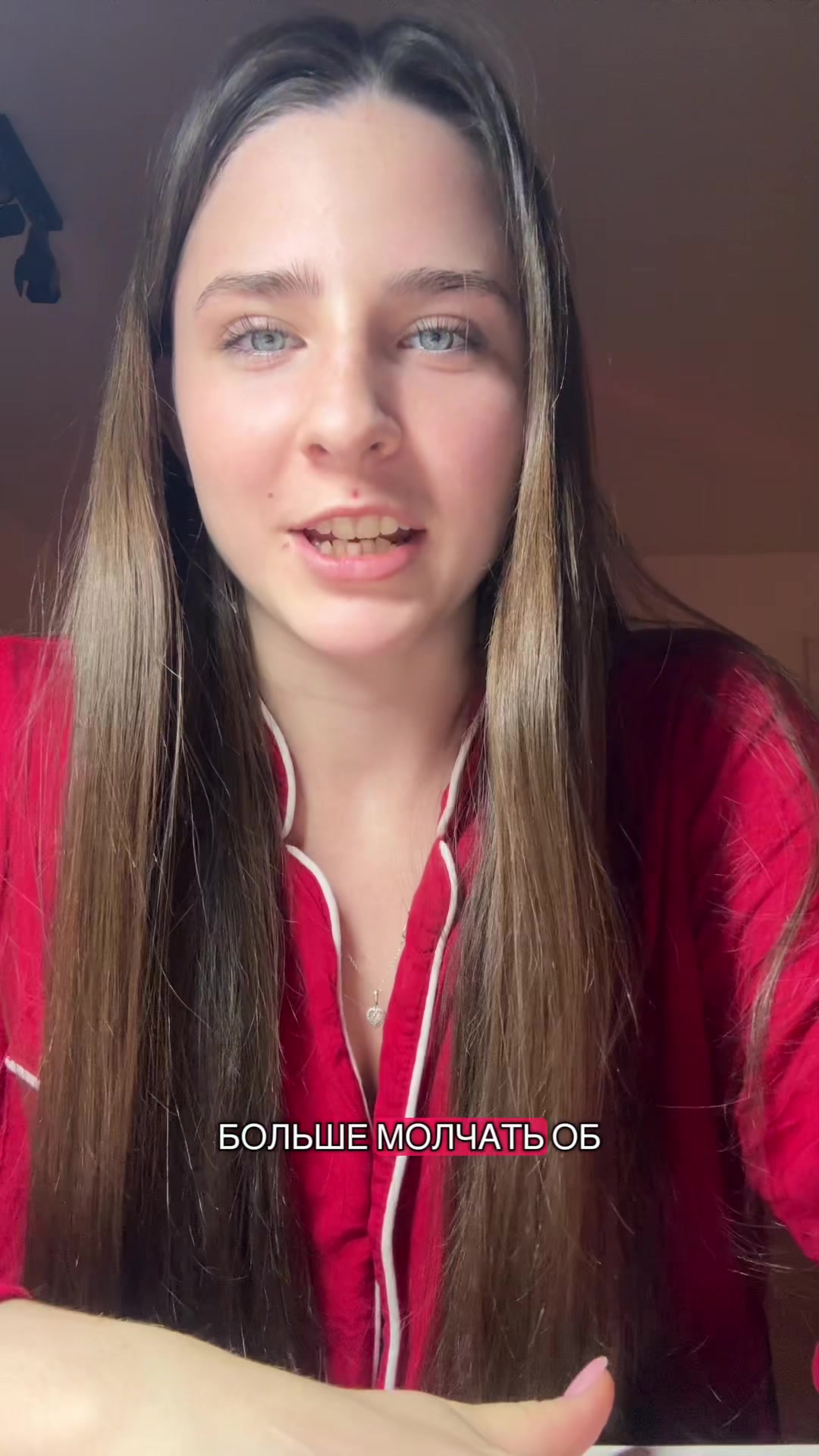 @VARESHKA