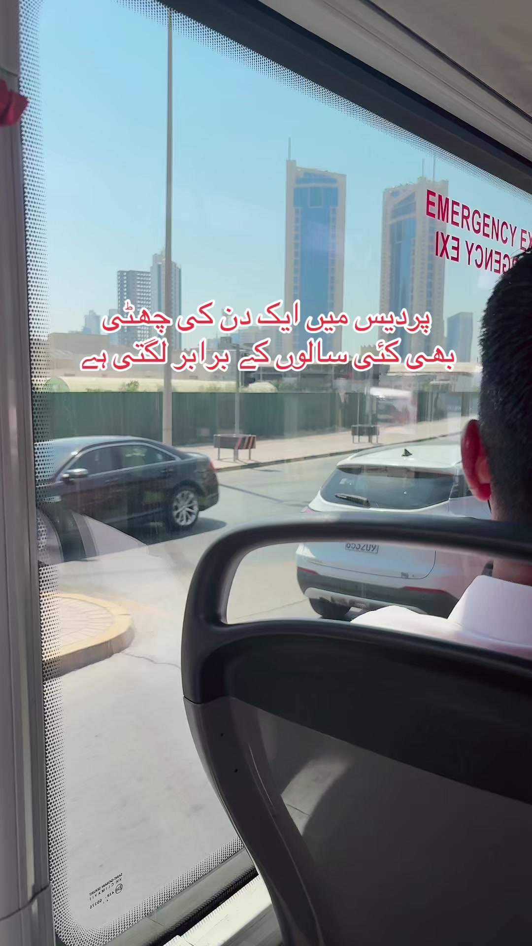 @A_A_M_I_R 🇧🇭