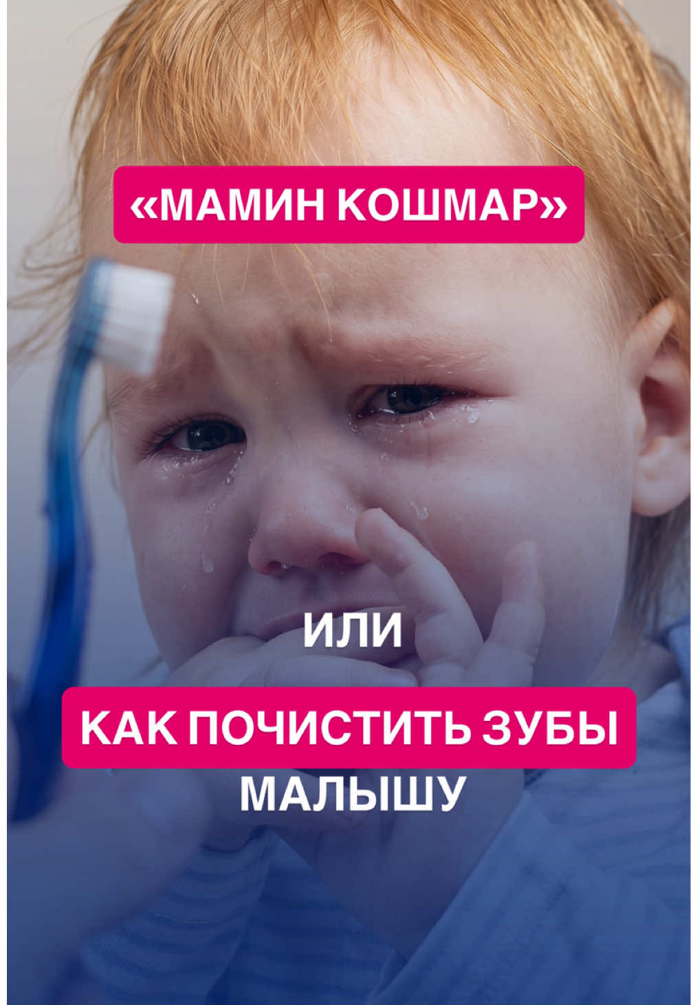 @Osokina_doc
