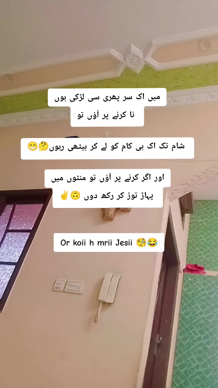 @༺♡𝓜𝓲𝓼𝓱𝓲𝓲 𝓞𝔀𝓪𝓲𝓼♡༻