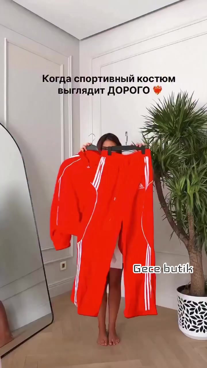 @gece_butik