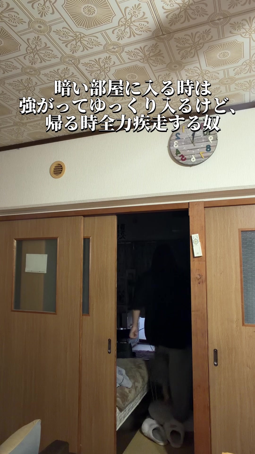 @すずきゆりあ
