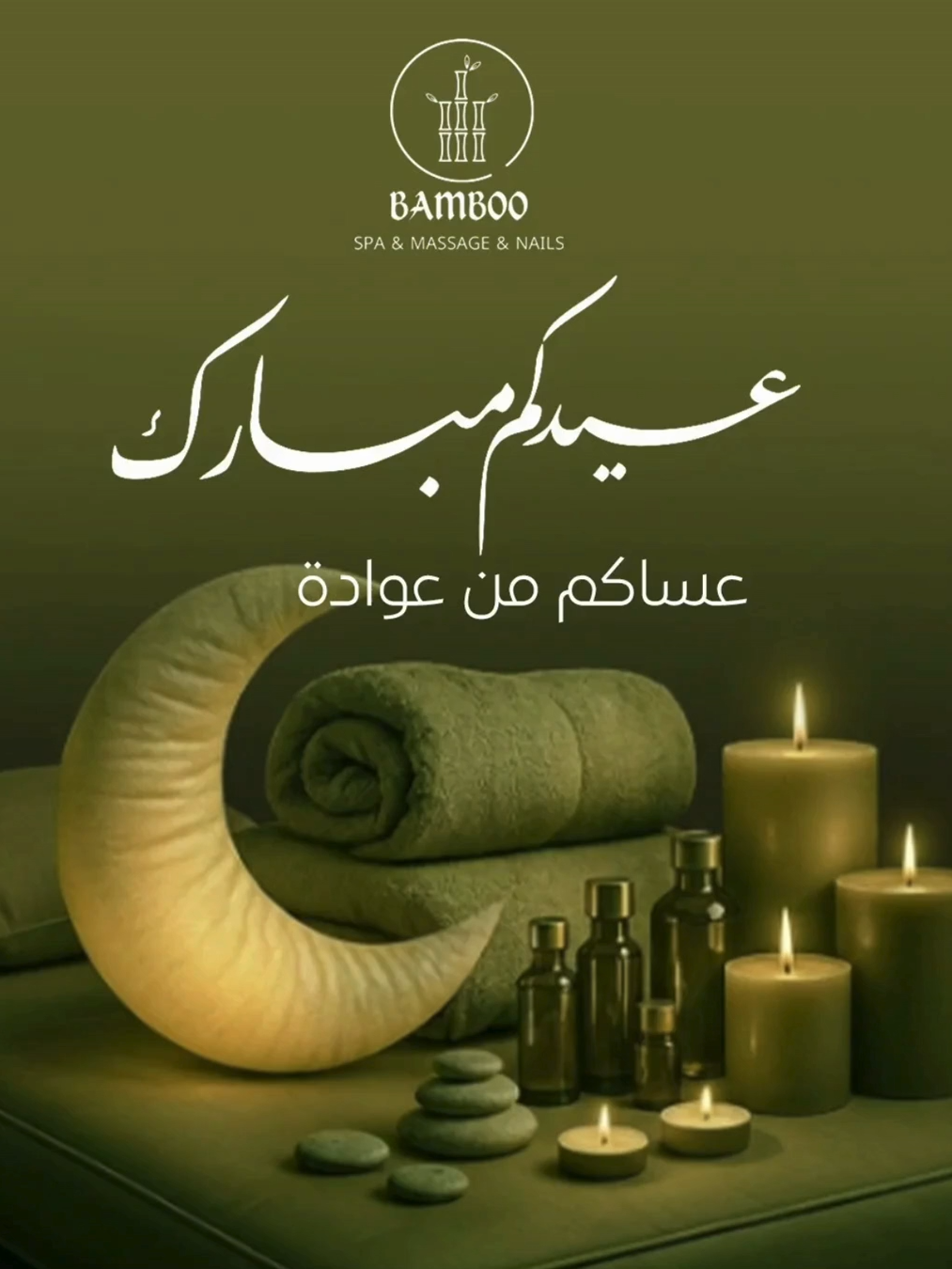 @bamboospa00
