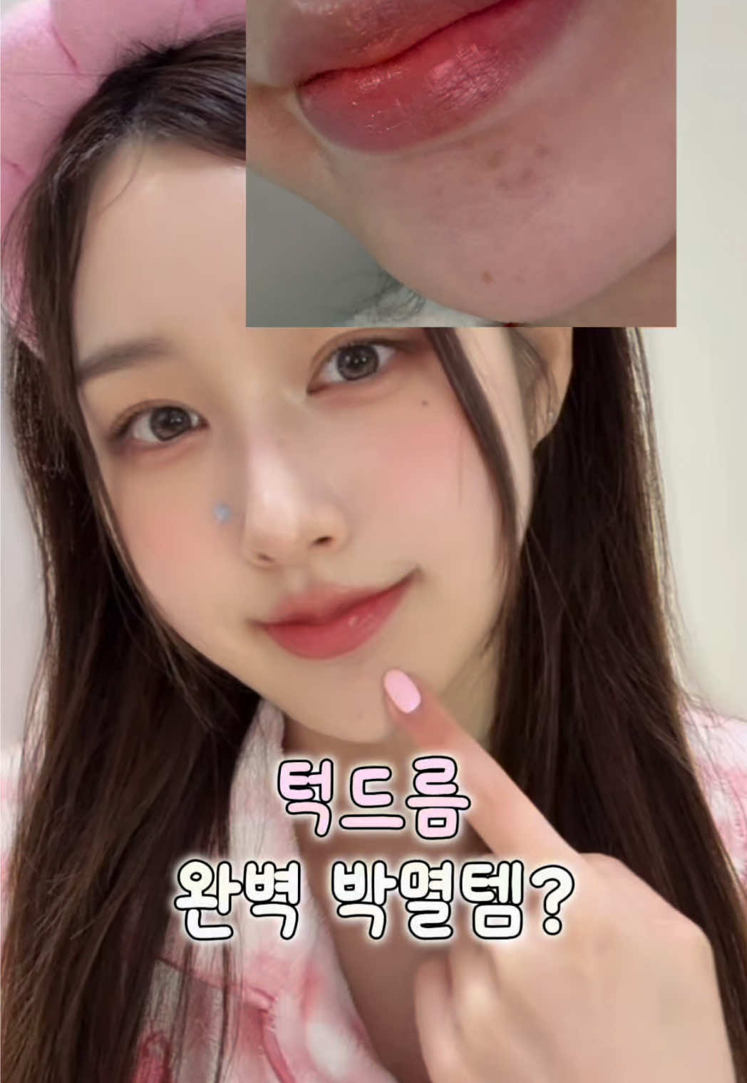 @๋ฌ๋ทฐ