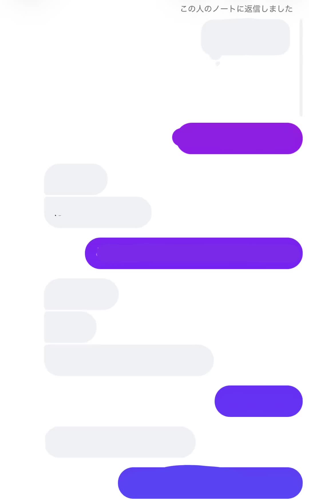 @๐ฉท