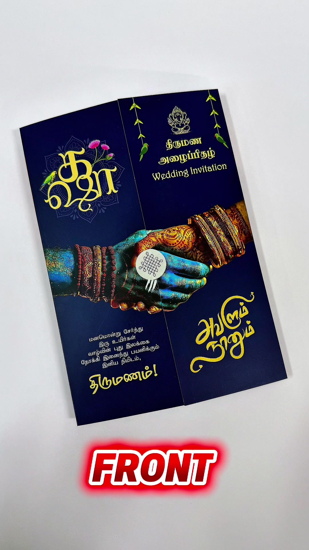 @SRI VANI PRINTING
