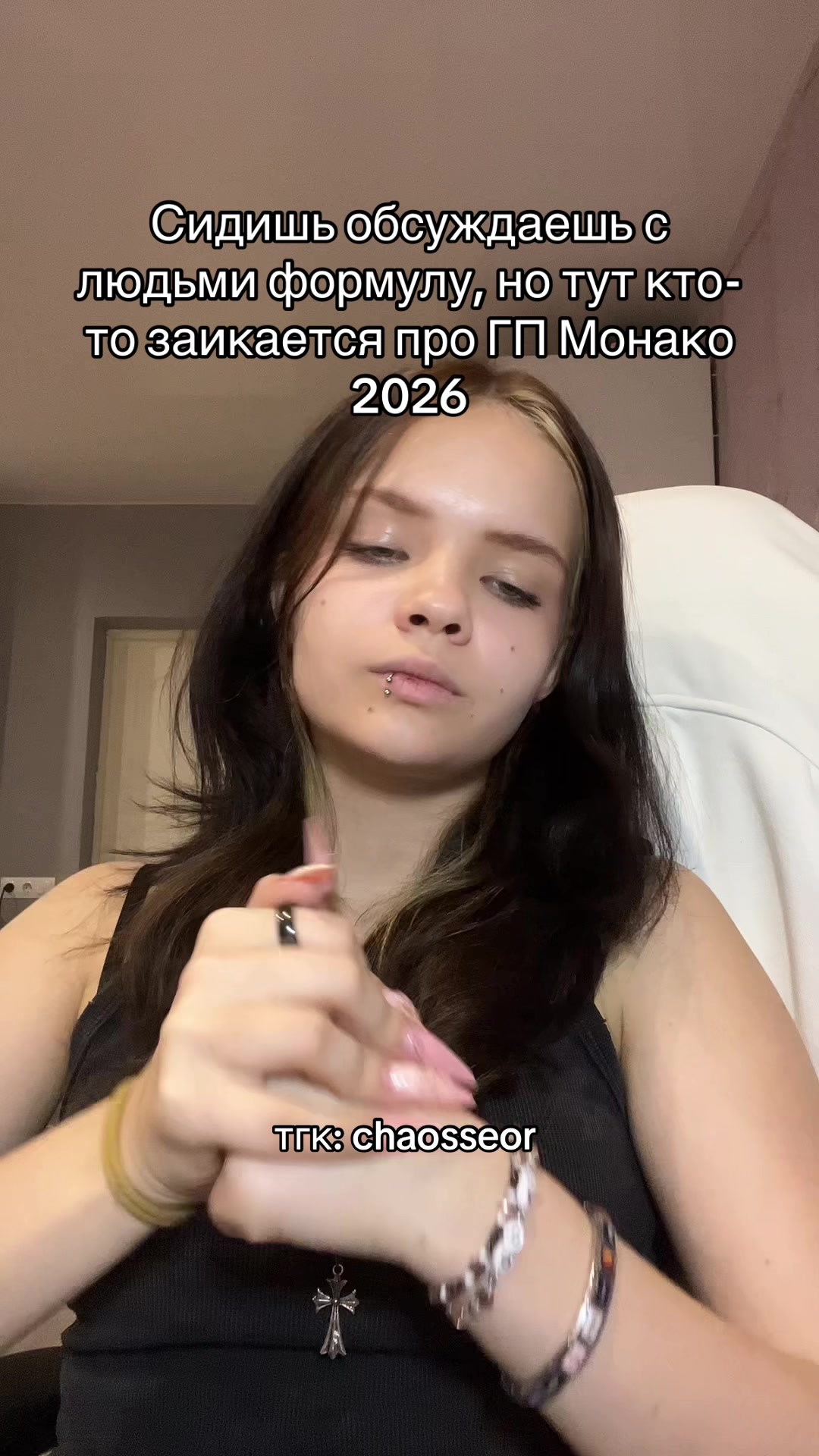 @&sup3;lineey⁸⁷