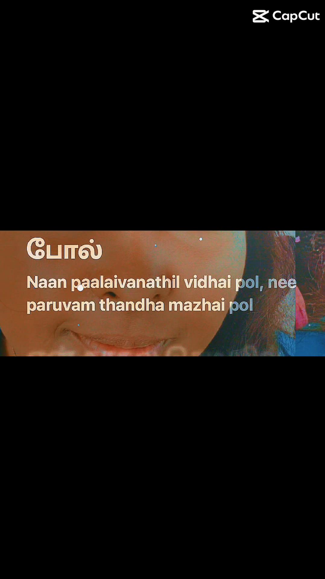 @Gayathri22
