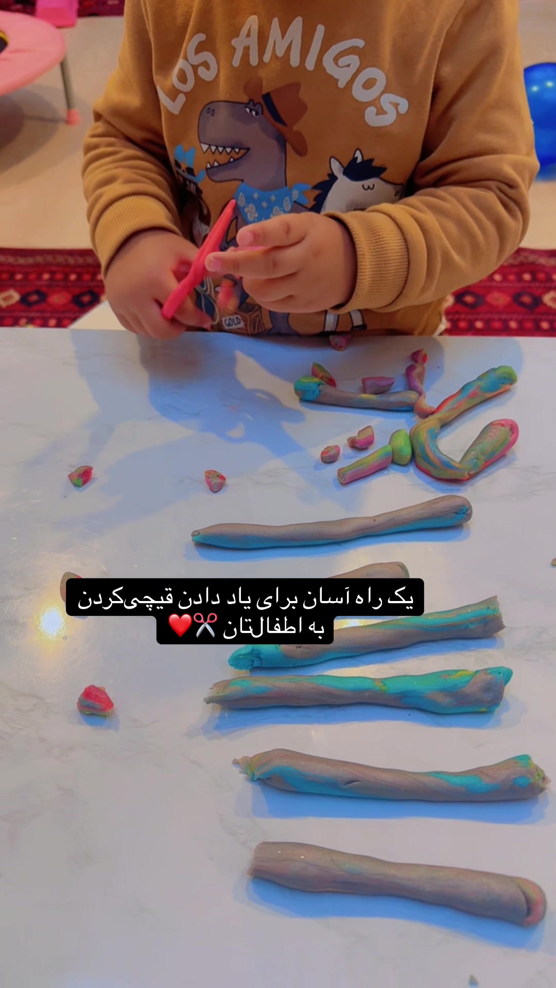 @Aliya & Ayaan